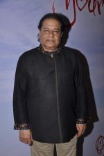 Anup Jalota at Unfaithfully Yours screening in St Andrews on 15th March 2015